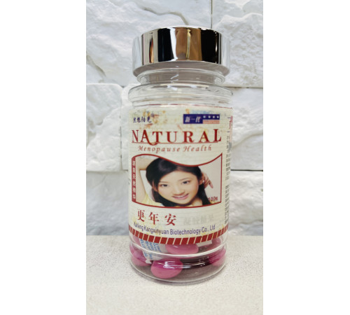 Вітаміни для жінок Менопауза, під час клімаксу, ПМС 100 капсул