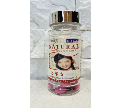 Вітаміни для жінок Менопауза, під час клімаксу, ПМС 100 капсул