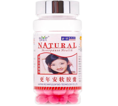 Вітаміни для жінок Менопауза, під час клімаксу, ПМС 100 капсул