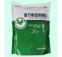 Антивірусний чай Fufang Banlange Keli проти грипу, застуди, кашлю, горла, від усіх різновидів вірусів, нежитю