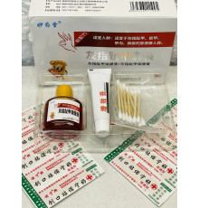 Засіб проти грибка нігтів терапія грибка нігтів 30 мл