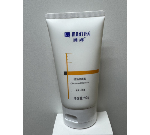 Молочко для вмивання "Manting" «Контроль за блиском» очищення шкіри