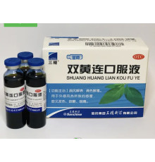 Еліксир «Шуан Хуа Бао» / Екстракт «Шуан Хуан Лянь»