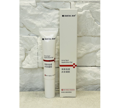 Крем коректор для обличчя у разі шрамів кліща демодек Мантинг від прищів