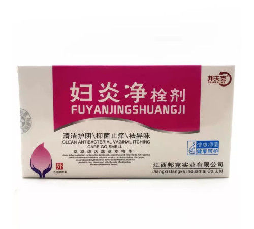Вагінальні свічки для терапії різних недуг з гінекології протизапальні із Софорою 6 шт./пач.