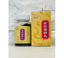 "Цзинь Со Гу Цзин Вань" статева дисфункція, імпотенція, хілурія, хронічний простатитJin Suo Gu Jing Wan 金锁固精