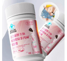 Капсули для спалювання жиру з карнітином зеленого чаю й конюгованою лінолевою кислотою ACO 30 шт.