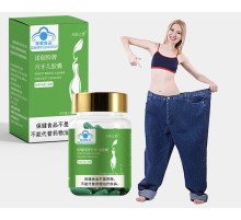 Капсули для зниження ваги, прибрати відчуття голоду, прибрати зайві кілограми насіння Касії, Листя Лотоса, Ревен