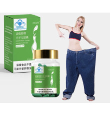 Капсули для зниження ваги, прибрати відчуття голоду, прибрати зайві кілограми насіння Касії, Листя Лотоса, Ревен