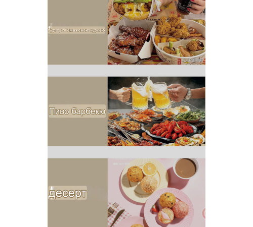 Капсули для зниження ваги, прибрати відчуття голоду, прибрати зайві кілограми насіння Касії, Листя Лотоса, Ревен