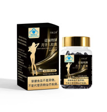 Noritt Brand Crescent Capsules — капсули для зниження ваги з рослинним складом нового покоління 30 шт.