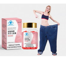 Moon Capsules — капсули для зниження ваги з натуральним складом і активним жироспалювальним ефектом (30 шт.)