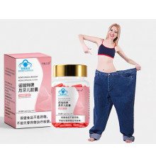 Moon Capsules — капсули для зниження ваги з натуральним складом і активним жироспалювальним ефектом (30 шт.)