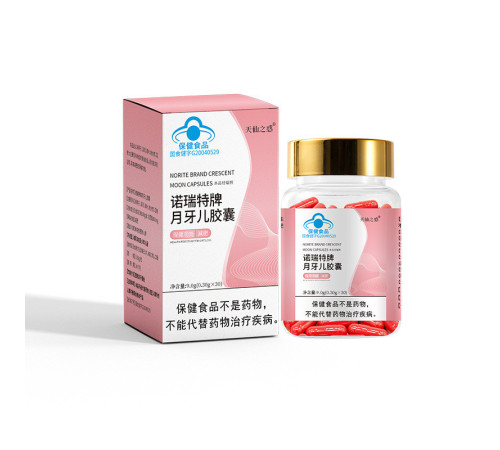 Moon Capsules — капсули для зниження ваги з натуральним складом і активним жироспалювальним ефектом (30 шт.)