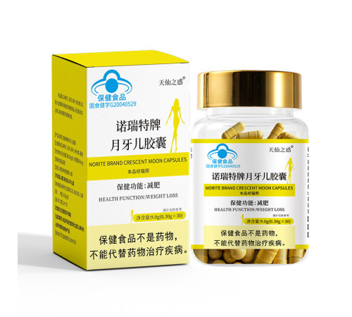 Norite Brand Crescent Moon Capsules з екстрактом Лотоса — капсули для спалювання жиру та контролю ваги (30 шт.)