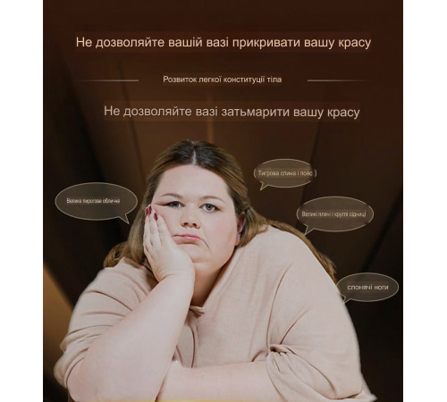 Norite Brand Crescent Moon Capsules з екстрактом Лотоса — капсули для спалювання жиру та контролю ваги (30 шт.)