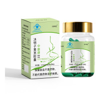 Капсули для зниження ваги з Кассією, Астрагалом і Сною — стрункість без зусиль (30 штук)