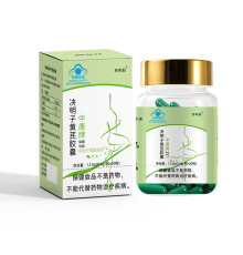 Капсули для зниження ваги з Кассією, Астрагалом і Сною — стрункість без зусиль (30 штук)