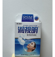 Очні краплі при склоподібному помутнінні, атрофія зорового нерва