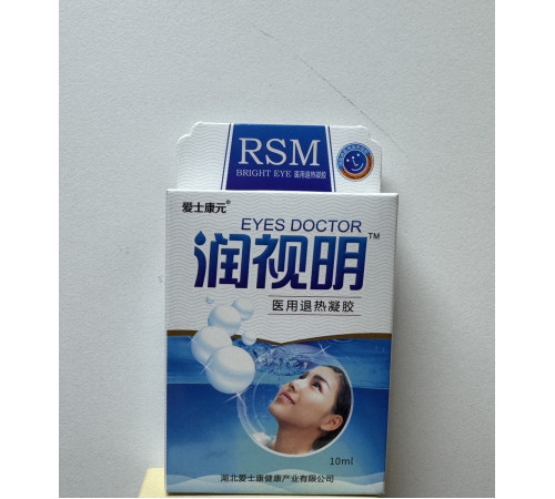 Очні краплі при склоподібному помутнінні, атрофія зорового нерва