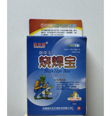 Глазурні краплі «Shao Han Bao» для відновлення здоров'я очей Вековий Схід