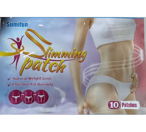 Турмаліновий пластир для зниження ваги та корекції фігури Slimming Patch 10 шт.