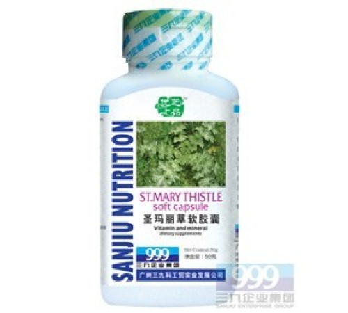 Капсули пилка сосни 999 Три дев'ятки