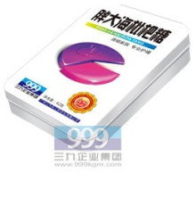 Льодяники для горла (рожевий) Вековий Схід, 999