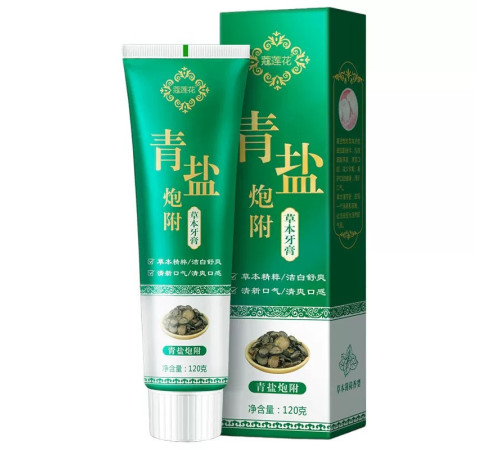 Китайська зубна паста із зеленою сіллю й аконітом має антисептичну та протизапальну дію