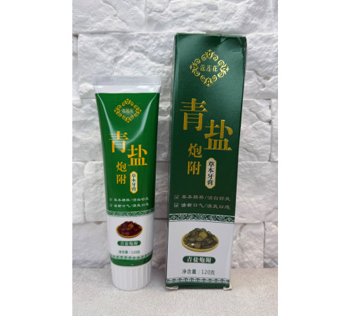 Китайська зубна паста із зеленою сіллю й аконітом має антисептичну та протизапальну дію