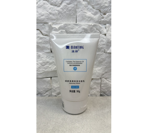 Зволожувальний очисний крем для обличчя від демодексу з екстрактом перцю сантоліну Мантинг 90 г