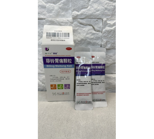 Biling Weitong Keli 5 г × 6 пак за Епігастральних болів у разі хронічного гастриту заспокоює шлунок від болю