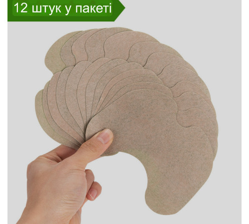 Пластир проти болів у суглобах і артриту (Knee Plaster Joint Pain & Arthritis) 12 шт.