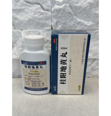 Гуй Фу Ді Хуан Вань (Gui Fu Di Huang Wan) — уповільнює процеси старіння в організмі, зміцнює імунітет 200 шт.