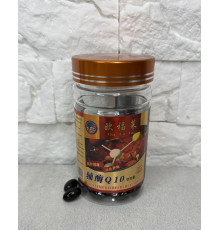 Коензим Coenzyme Q10 для омолодження організму, для життєвих сил 100 шт.