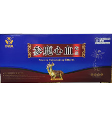 Еліксир із пант оленя Antler exstract 10х10