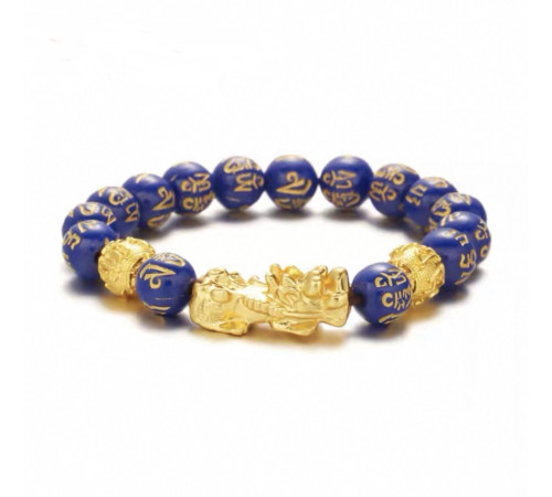 Браслет Пі Яо з тибетськими мантрами в кольорі ляписп-лазурит — амулет здоров'я й сили