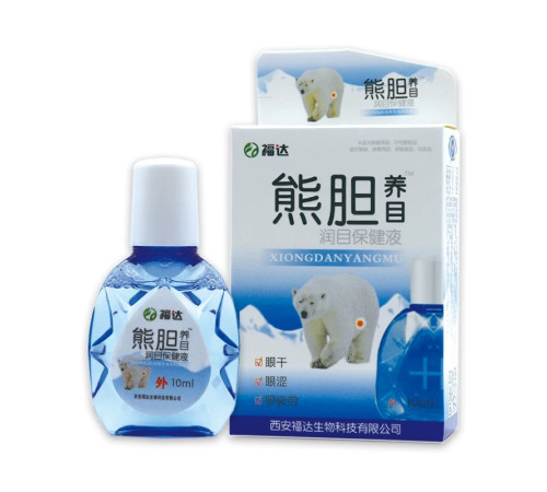 Глазурні краплі Xiong Dan Yang Mu (Сюн Дан Ян Му) 10 мл — підтримка під час катаракту, глаукома, помутніння склоподібного тіла й а