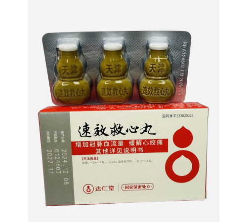 Швидка допомога серцю Су сяо цзунь Suxiao Jiuxin Wan 3х60шт