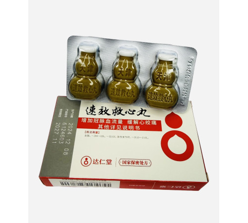 Швидка допомога серцю Су сяо цзунь Suxiao Jiuxin Wan 3х60шт