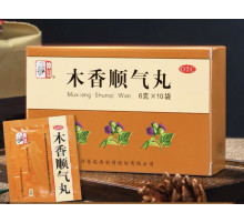 Пилюлі Му Сян Шунь Ци Вань (Mu Xiang Shun Qi Wan)