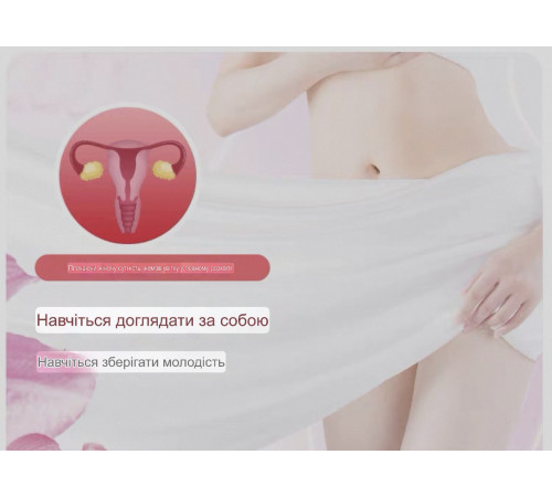 Соєві ізофлавони з вітаміном Е — жіноча формула балансу, краси та комфорту Soy Isoflavones + Vitamin E 100 шт.
