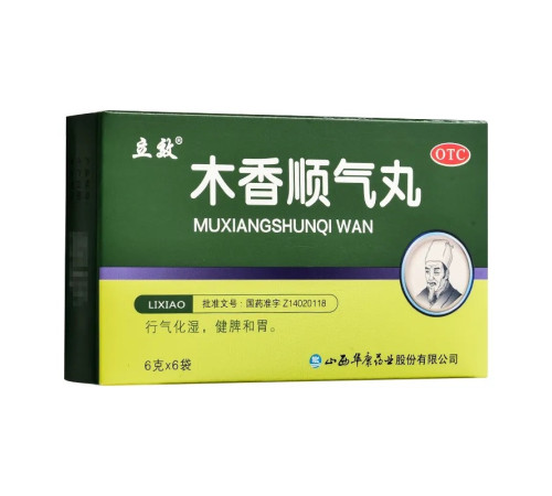 Му Сян Шунь Ци Ван Mu Xiang Shun Qi Wan для терапії недуг органів травної системи