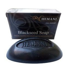 Мило з чорним кмином для щоденної гігієни обличчя й тіла