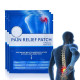 Знеболювальний пластир Sumifun Pain Relief Patch 8 шт.