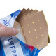 Знеболювальний пластир Sumifun Pain Relief Patch 8 шт.