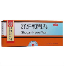 Шуган Хевей Вані Shugan Hewei Wan болюси для терапії печінки та шлунка 10 шт.