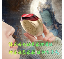 Електричний масажер для краси Green Tara Зелений нефритовий beauty-девайс для омолодження, ліфтингу та сяйва шкіри