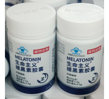 MELATONIN — капсули з мелатоніном для гармонійного сну та глибокого відновлення організму 30 шт