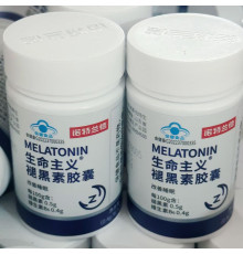 MELATONIN — капсули з мелатоніном для гармонійного сну та глибокого відновлення організму 30 шт